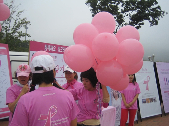 핑크리본 마라톤 행사