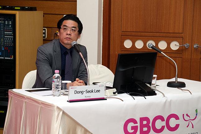 2017년 GBCC(국제유방암학회) 참석