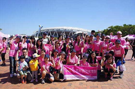 2015 핑크리본사랑마라톤대회 분홍빛사랑회와 함께 참가하였습니다.