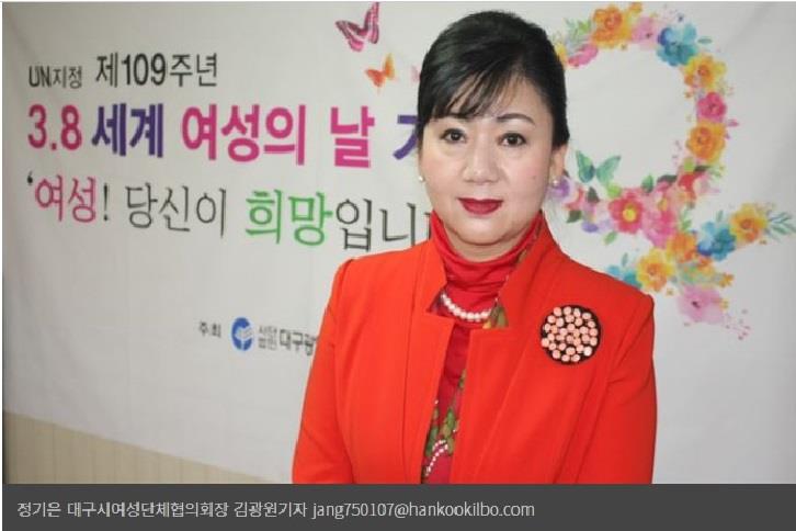 여성들이 마음 편히 일하는 사회로 나아가는데 일조하겠습니다