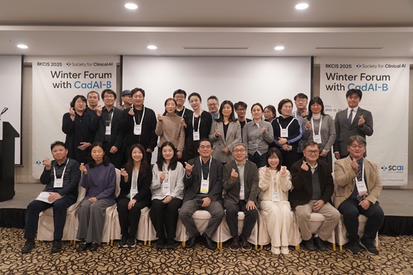 이동석 병원장이 2025년 12월 20일 ~ 21일  경북대병원이 주최한 유방초음파 AI 판독 포럼에 좌장으로 참석하였습니다.